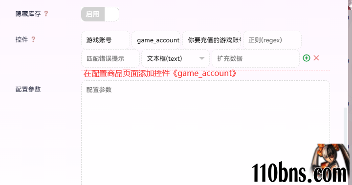 ?code=ZmM1NDNiMTM0MWViNDA4NDMzNjlhM2YyN2I3MWI0NDFfUUhVTEk0cURDdDBCS0VlaFNaU0lSRHdQVW1NYzZER01fVG9rZW46T1NHTWJ0dHVMb3ZrWEF4UUVTWWNoUVZBbmxoXzE3NTIxOTE0NzA6MTc1MjE5NTA3MF9WNA.jpg