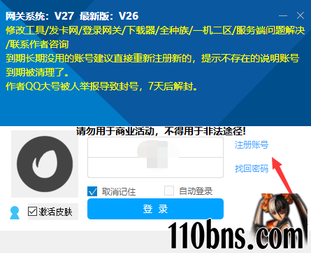 ?code=ODczZmU2YWQ3ZmZhYzU4MGUxMGU5Y2Y0YzcwMTM1NDFfT2J5clBUaERLUUNEYTltU2hFcDRWZmFjTUdDNmtLYW9fVG9rZW46VmprY2JlM2VYbzNHQm14YTZ3T2NjMklSbjRGXzE3NTIxOTE0NzA6MTc1MjE5NTA3MF9WNA.jpg