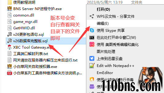 ?code=NTc1NDc2NzE1NmNiZmExOWQzY2Y3ZmViYjJmNTRiYzlfOFJ4eWN3ZkV4cmYwTjJaSTY2ckx5R0FoSWV4OTVlb2xfVG9rZW46UWppWWJIUHgwbzgySG54V2pLUmN6TVNnbkJlXzE3NTIxOTE0NzA6MTc1MjE5NTA3MF9WNA.jpg