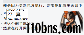?code=NWQ5MjM0MGI1NTJjZmMwZWE1ZjJlMjEyNTk1NzJkYjRfQ3Z2aWM3OEV6Mm1UOENPY0VvSHlIbGF6Y0dzSmlwaWdfVG9rZW46R2pKaWJrRmhhbzB0cVR4SExMUWMwZGNpbm5nXzE3NTIxOTE2MzM6MTc1MjE5NTIzM19WNA.jpg