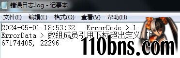 ?code=Mzk3ODhiOTk5ZjY0ZGNiOWNhMDA2MzczZmE1YmIxMWRfMEppWTN6Z0Z5dHpGZkE3ck9OdTFRSEo2UmhoT1U1U2xfVG9rZW46VGNwaGIyVWxjb3dUc0F4Y3NRRWNuUmo0bmhnXzE3NTIxOTE2MzM6MTc1MjE5NTIzM19WNA.jpg