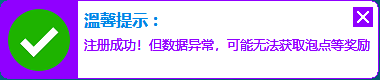 ?code=MThjZDI1OGVkYjY2MzRjYTNkOGEyMDViNzQxMDJlMWVfVGZrUWl0MHVJMXo2d2hKREY4ZjByekVtSzdWV0pkbkFfVG9rZW46RDFtMmJoNzk3bzA4ejB4NkVyNWNlQ0RpbkJlXzE3NTIxOTE2MzM6MTc1MjE5NTIzM19WNA.jpg