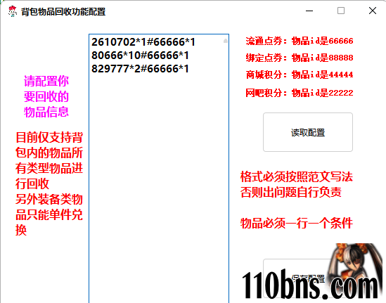 ?code=MTZiYzgzN2E3M2NlZWVhYzQxYzgxNWFjZDgwNDkwMTlfMXVOMTVydlpRUkdLSWw5Z0pJNW94d0N0Y0JKYTNQaHdfVG9rZW46U1ZidGJ5TTdGb3plMWR4ZGt4SGN4aUUybm1jXzE3NTIxOTE4NTI6MTc1MjE5NTQ1Ml9WNA.jpg
