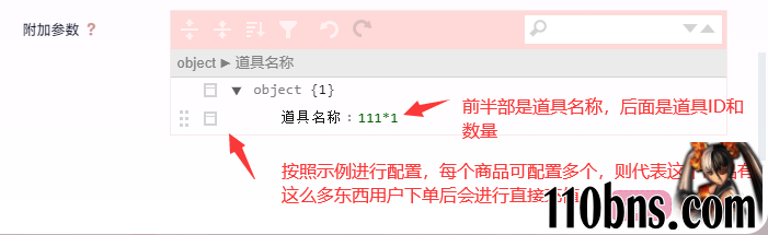?code=OGE2OTU3Y2M1YzU4ZmIwYWQ1NzA5NjdhZjIzMTBmYWZfc2VMNnZIMGxNTHBqSWZMMEdndkx5ZnduR3lWUElwQzFfVG9rZW46UUoyUmIzb3VCb1BJM0x4aTZWSWNscFFtbkhnXzE3NTIxOTE4NTI6MTc1MjE5NTQ1Ml9WNA.jpg