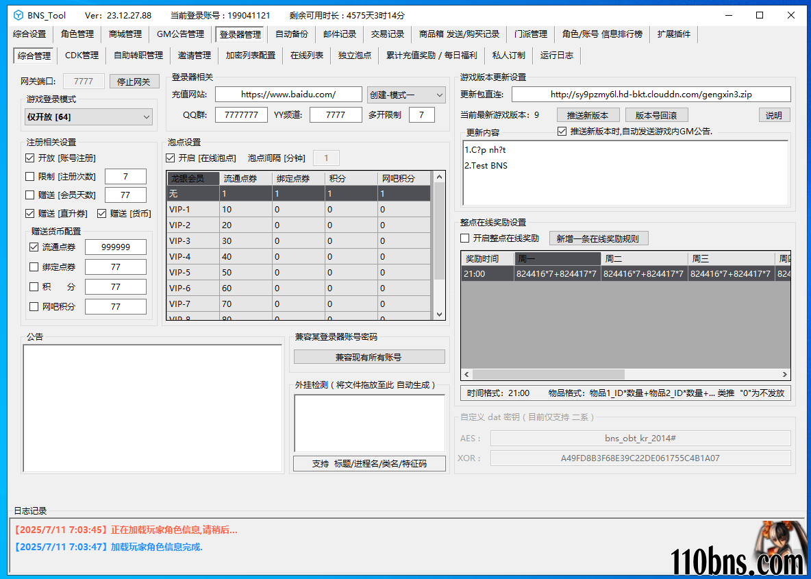 1426d7a2-b8c8-4d2f-a60c-d9b6f9e9fc0c.png