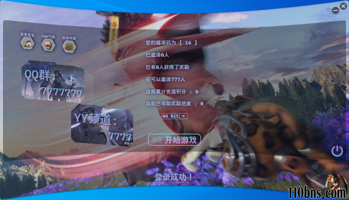 ce5fb6a8-668f-4480-a6c7-b24d16a2bedf.png