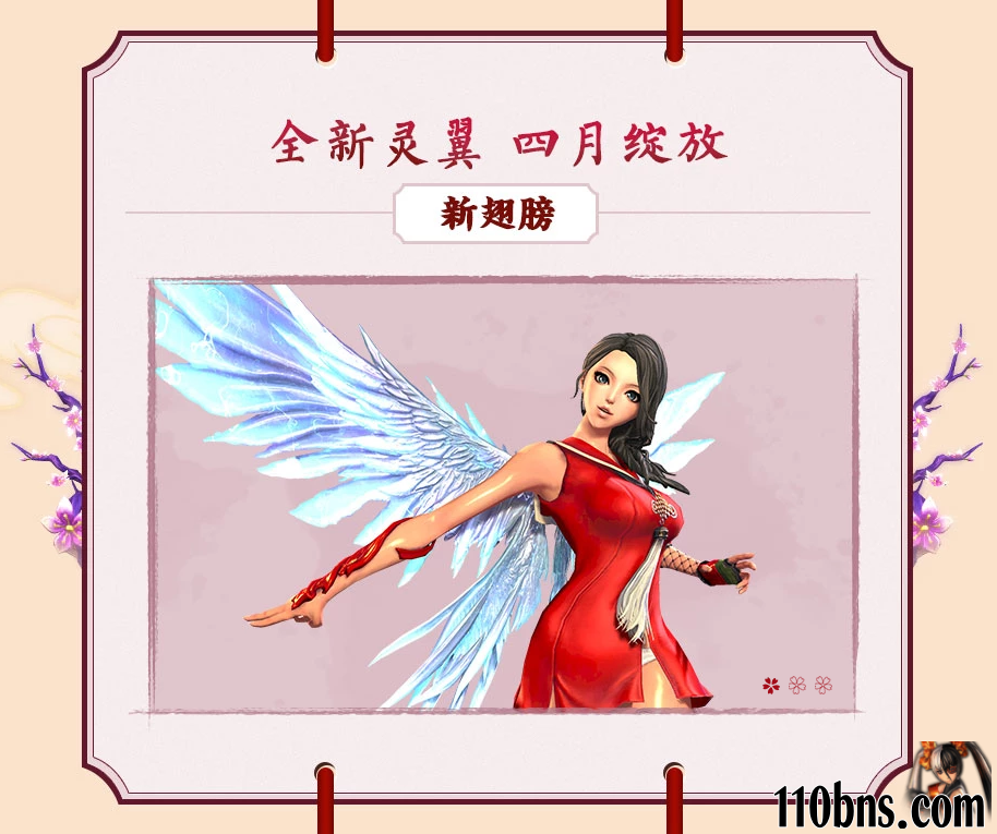 3137a55738640f331f152d8a5f0ddee3.png