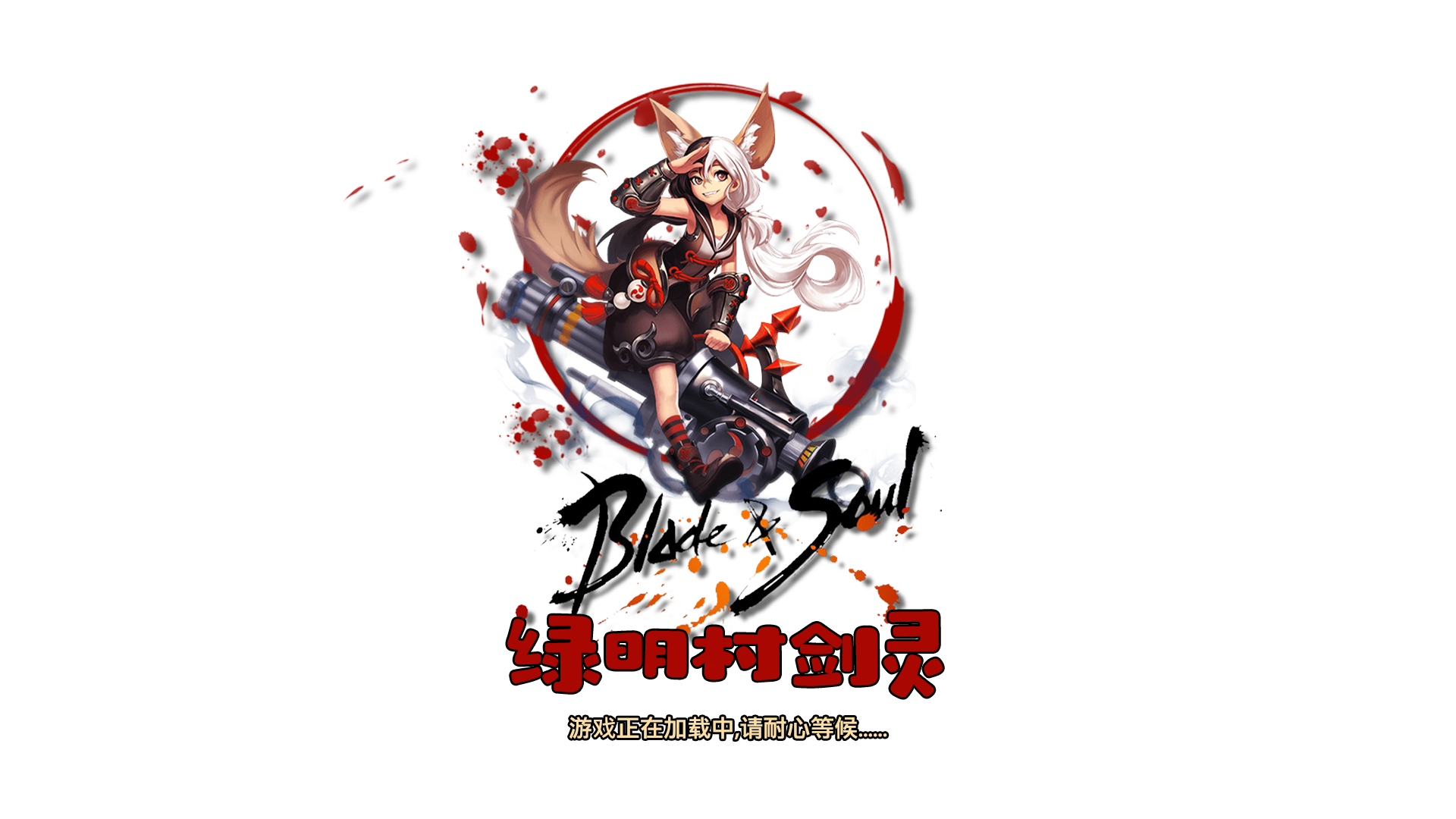Splash22.bmp