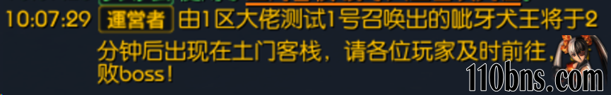 cc9236c9c71049d46e0382472c709ca7.png