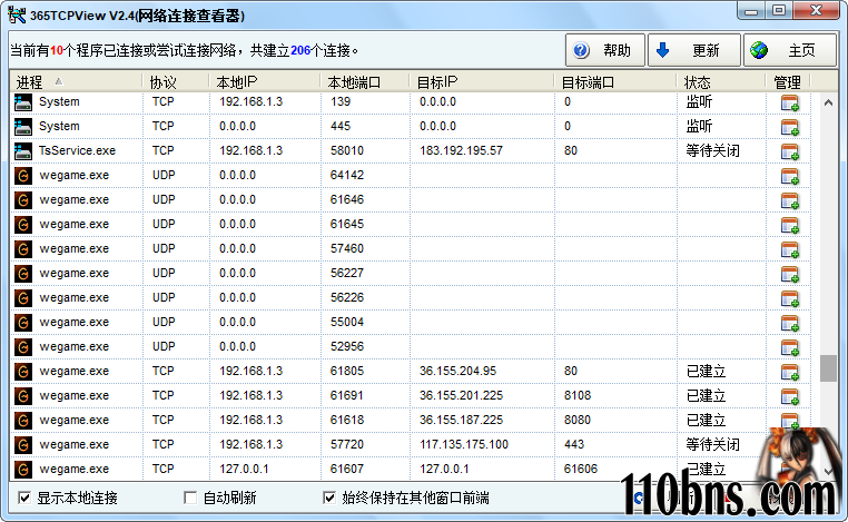65690630-e7e0-4128-a4f9-d81b3ffe933b.png