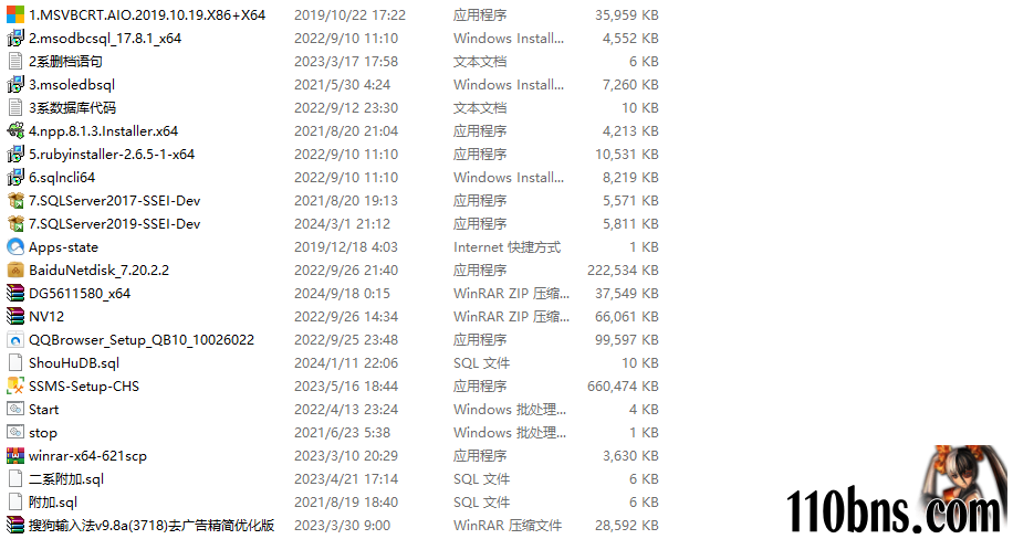 4b547583-66c6-4f7e-8885-cf1aad01c802.png