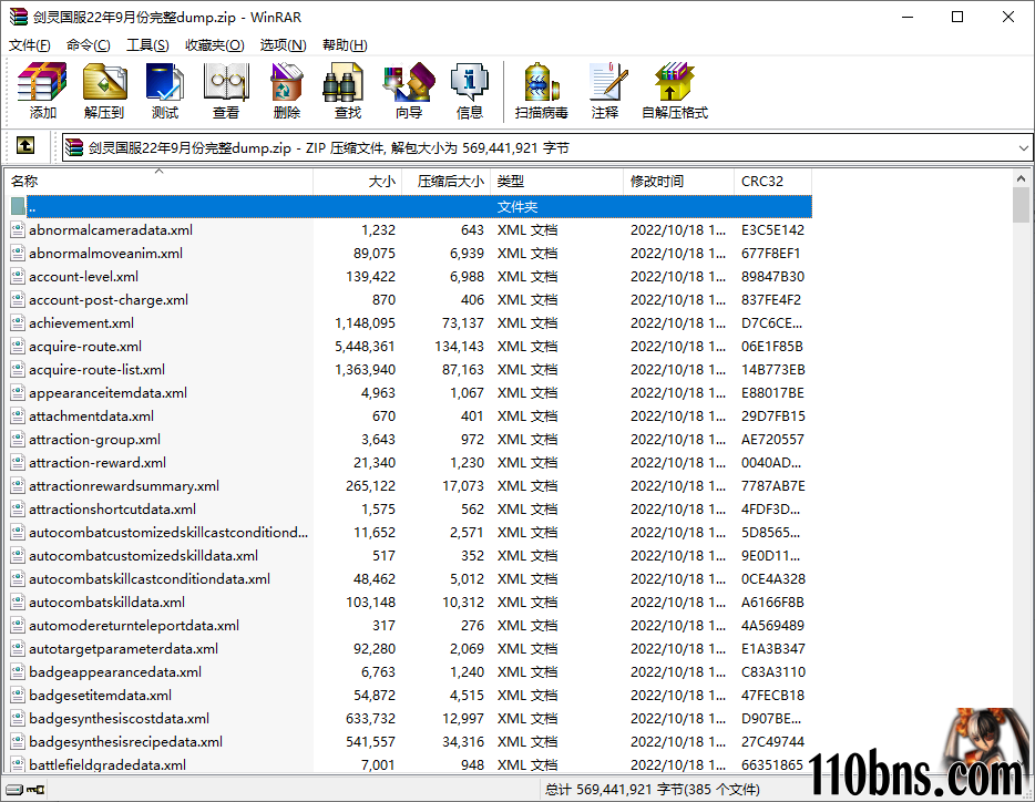 88532a4e-782b-4734-84bc-1dbb3c546880.png