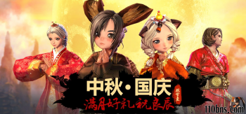 《剑灵私服》超详细！手把手教你通关赤朦秘苑老二