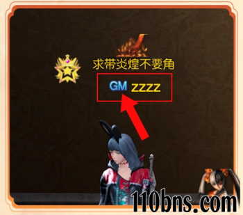 《剑灵私服》新版剑灵传说武器神兵S1S2S3属性一览