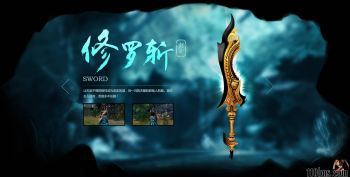 《剑灵私服》新手咒术师极简指南 新手咒术师的精简优化...