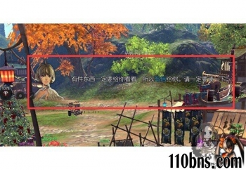 《剑灵私服》各职业的觉醒任务和流派加点综合整理