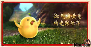 《剑灵私服》黑龙幻影世界玩法的精简总结 方便快速掌握...