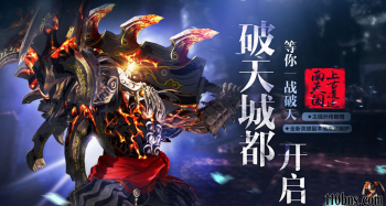 《剑灵私服》拳师玩家在遗失的海鸣巢穴副本中的优化攻略