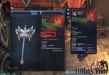 《剑灵私服》 诸天武器详解 武器类型定位获取难度毕业优...