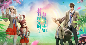 《剑灵私服》通关螺旋迷宫并获取丰厚奖励