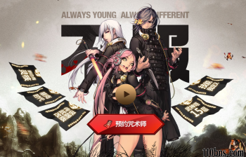 《剑灵SF》南道派传承祠堂副本攻略