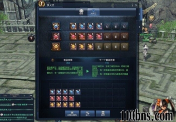 《剑灵私服》光辉石系统深度解析与高效养成指南