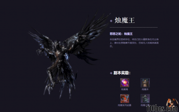 《剑灵私服》仙律系乐师的基本派系讲解和教学