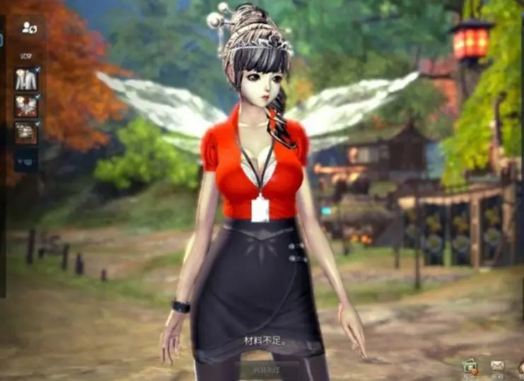 QQ截图20231226172014.png