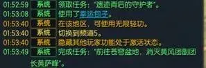 新手必看!盘点游戏里那些值钱又被你抛弃的材料