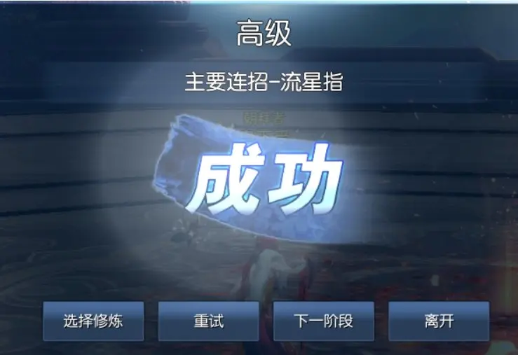 7.png