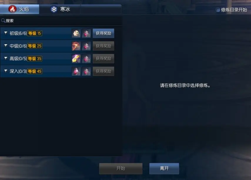8.png