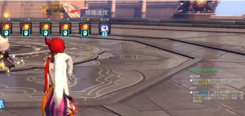 6.png