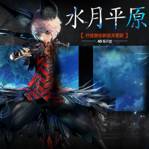 《剑灵私服》金雷星装备攻略：金雷星装备核心信息
