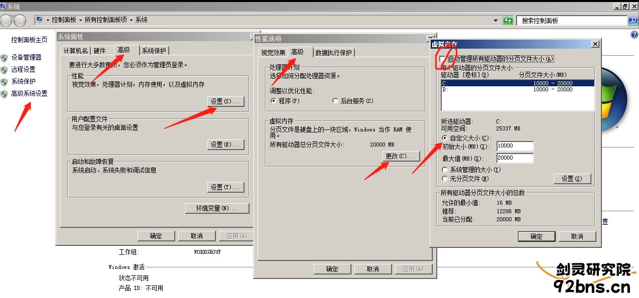 file