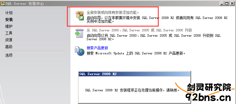 file
