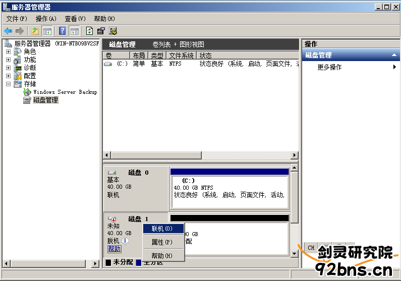 file
