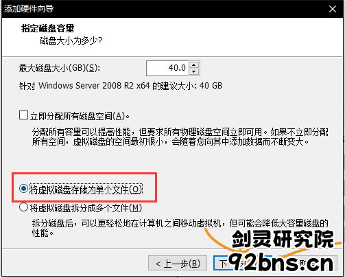file