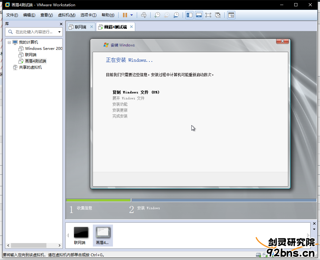file