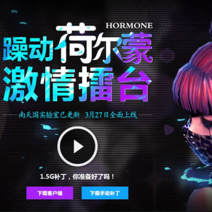 《剑灵私服》洪门戒指喂养的优化路线与细节指南