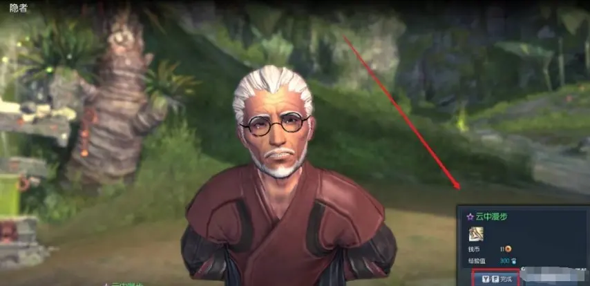 4.png