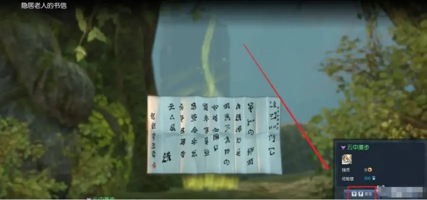 2.png