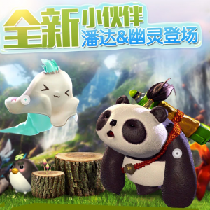 《剑灵私服》黑风洞副本超详细攻略（含机制解析+打法技巧） ...
