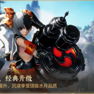 《剑灵私服》了解职业转换的流程及注意事项