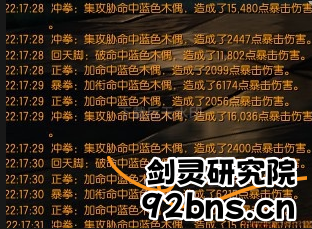 fc6ee27d-2ee2-465c-a474-170c61843828.png