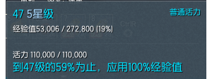 《剑灵私服》剑灵怀旧服萌新攻略（白青版本）