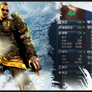 《剑灵私服》比武场基础信息 不同比武场地设有独特规则和挑战 ... ...