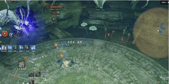 永.png
