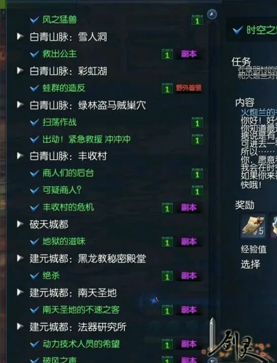3.png