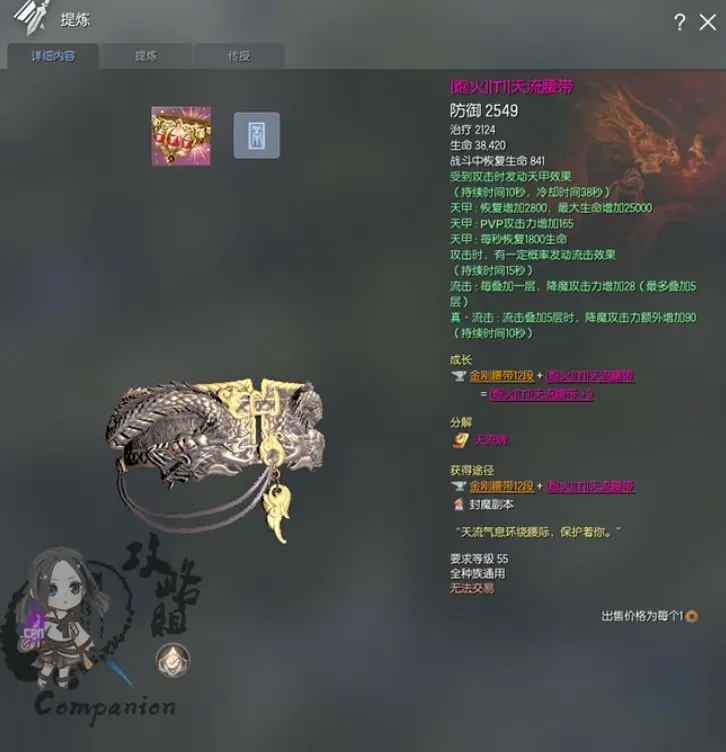4.png