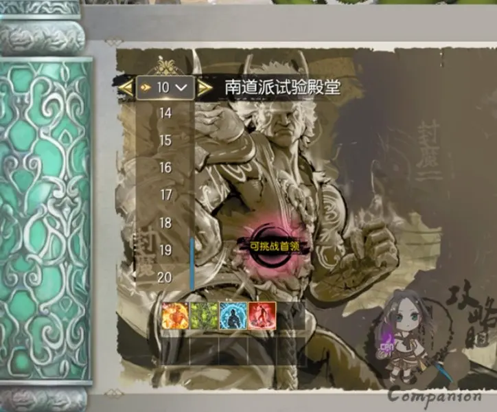 3.png